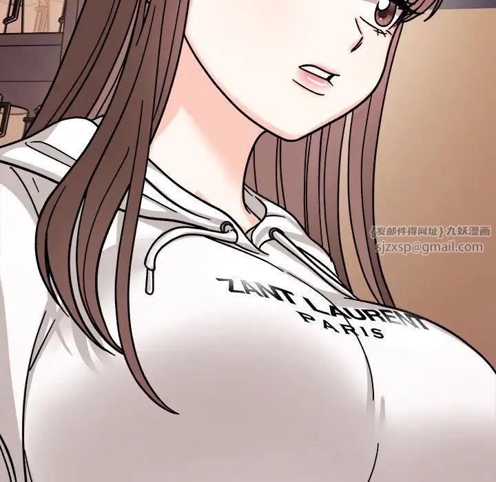 她才不是我姐姐第17话