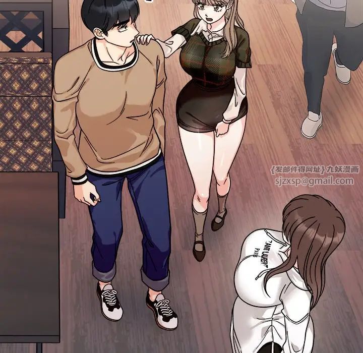 她才不是我姐姐第17話