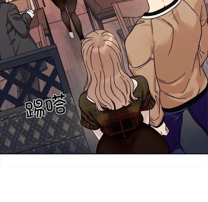 她才不是我姐姐第17话