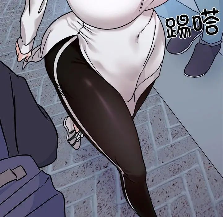 她才不是我姐姐第17话