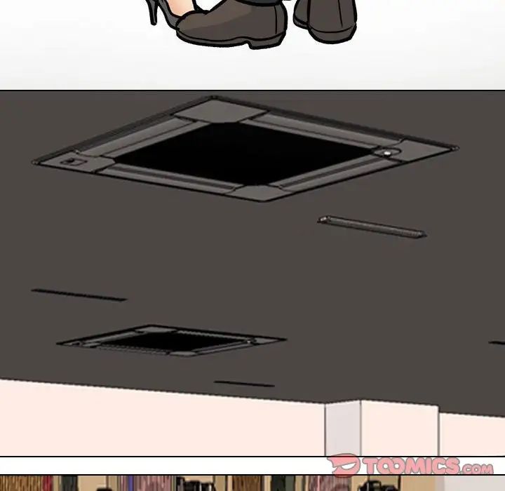 同事换换爱第162话