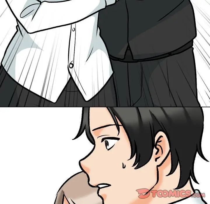 同事换换爱第162话