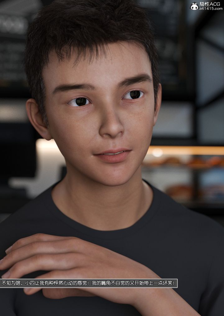 [3D]姐妹花第01话