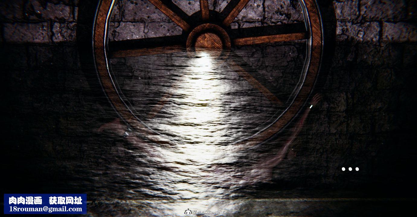 [3D]捡个女帝当性奴第08话