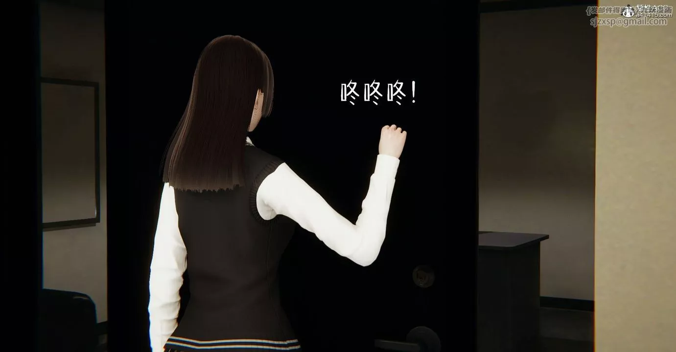 [3D]撿個女帝當性奴第09話
