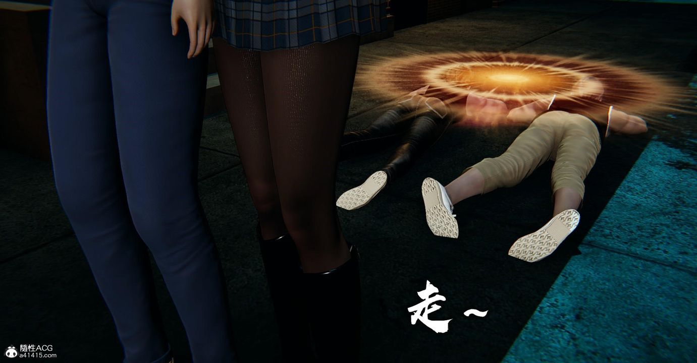 [3D]撿個女帝當性奴第14話