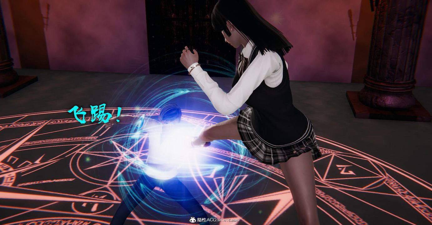 [3D]捡个女帝当性奴第14话