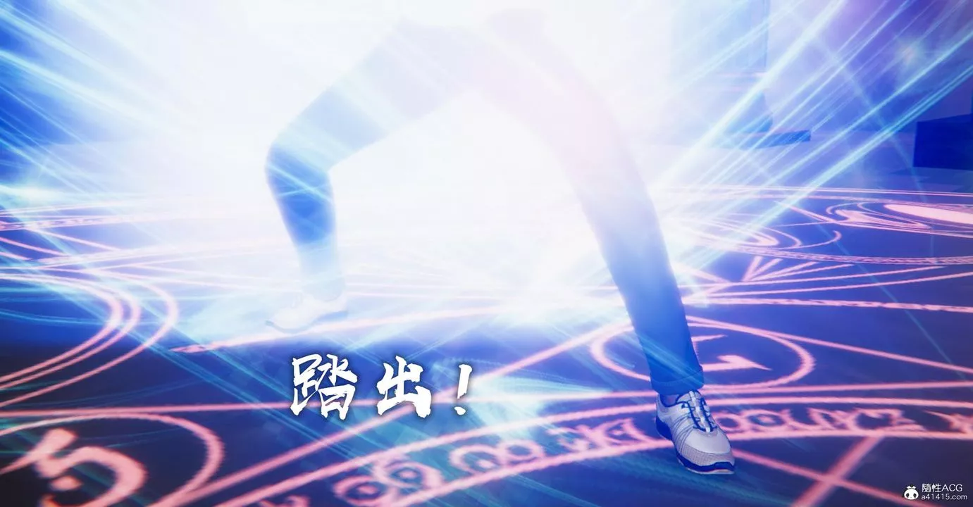 [3D]捡个女帝当性奴-第14话 - 图片 83