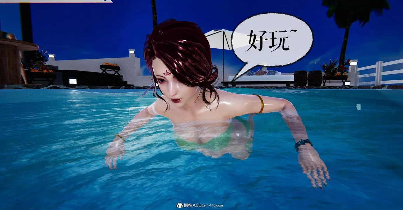 [3D]捡个女帝当性奴-第20话 - 图片 99