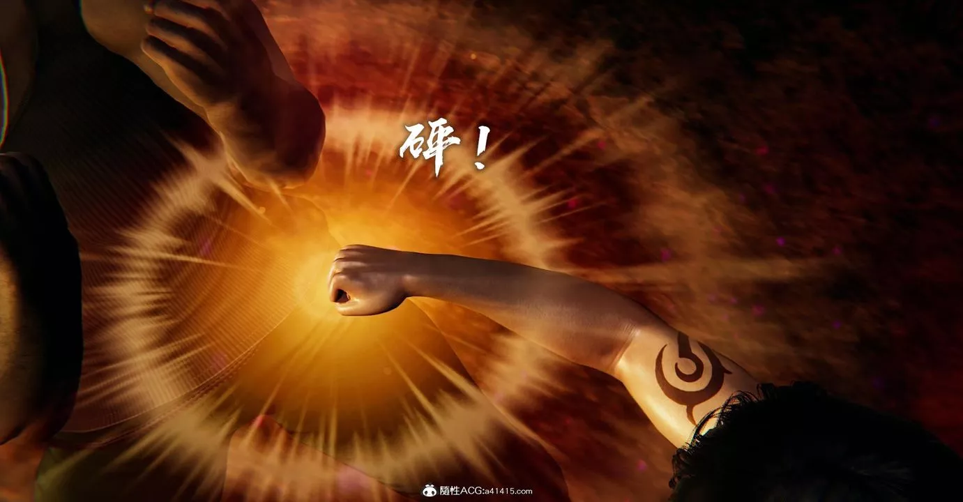 [3D]捡个女帝当性奴-第24话 - 图片 27