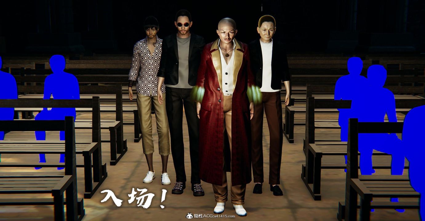 [3D]捡个女帝当性奴第24话