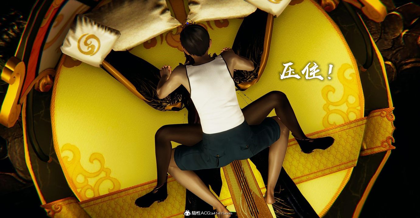 [3D]撿個女帝當性奴第25話