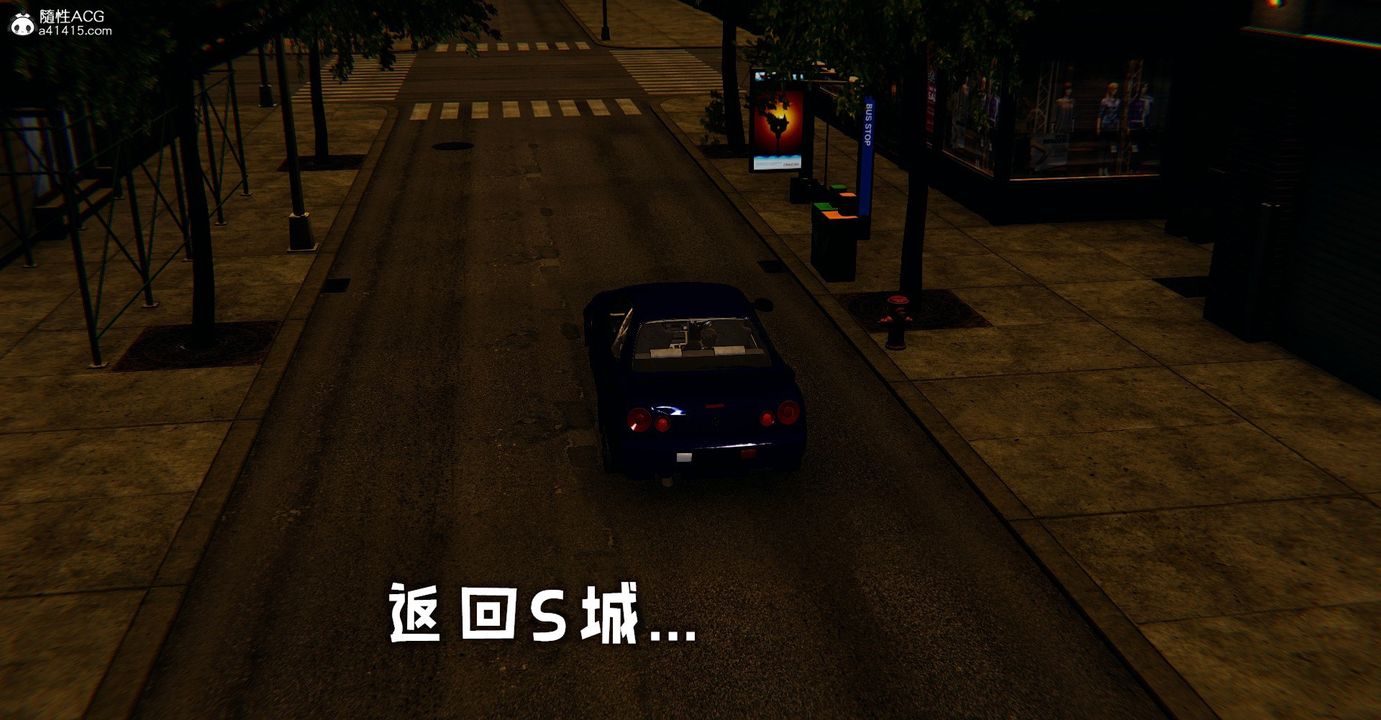 [3D]捡个女帝当性奴第32话