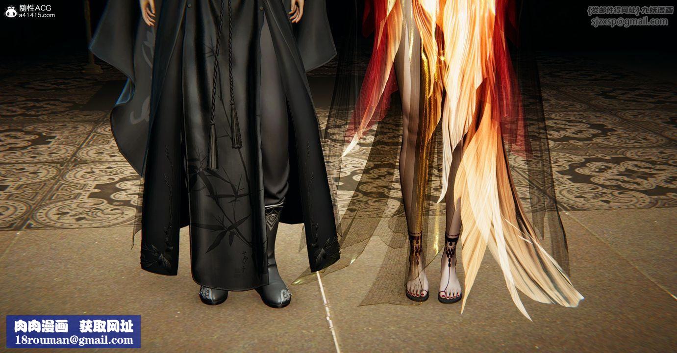 [3D]捡个女帝当性奴第33话