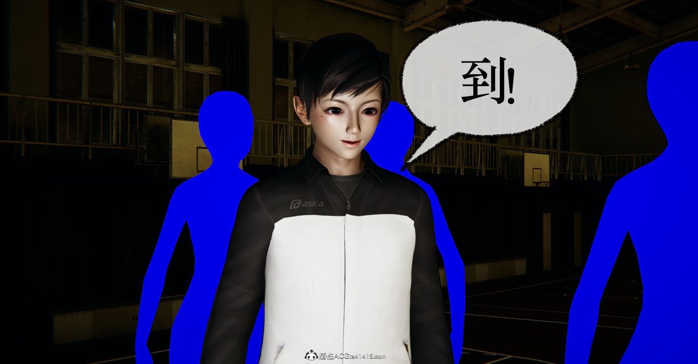 [3D]捡个女帝当性奴第34话