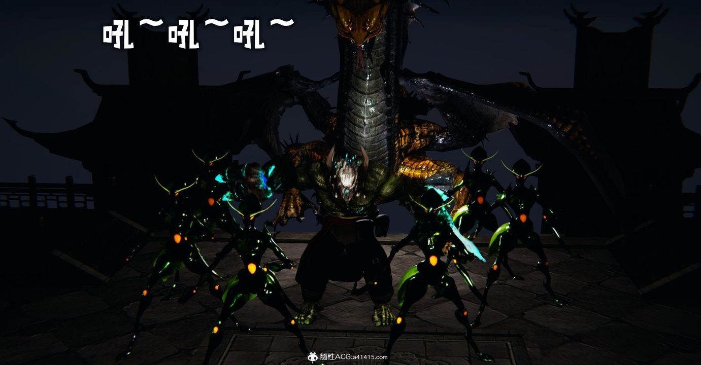 [3D]捡个女帝当性奴第34话