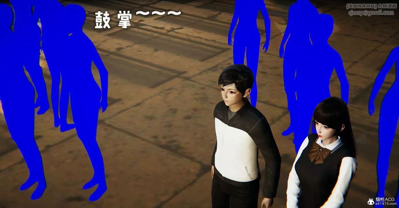 [3D]捡个女帝当性奴-第34话 - 图片 86