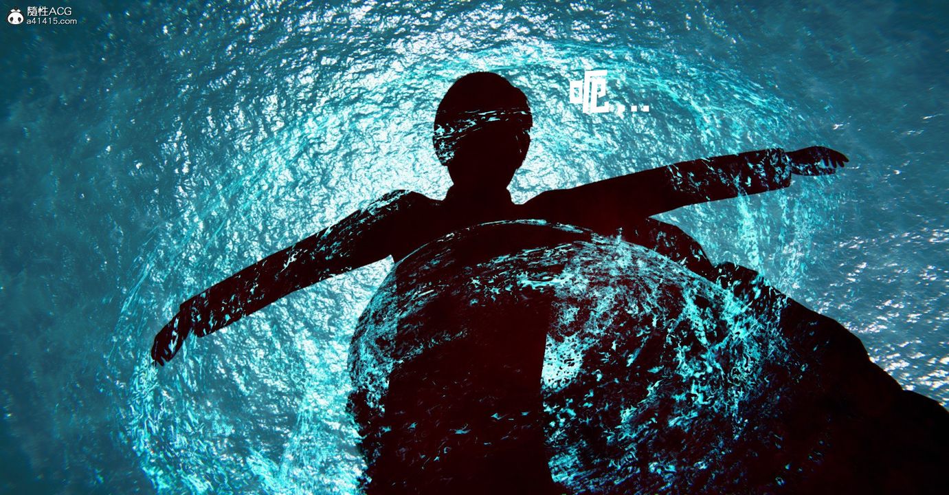 [3D]撿個女帝當性奴第36話