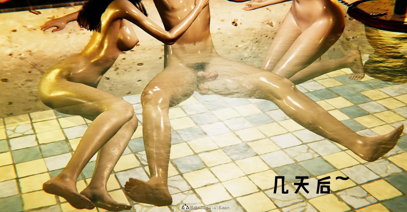 [3D]捡个女帝当性奴-第39话 - 图片 46