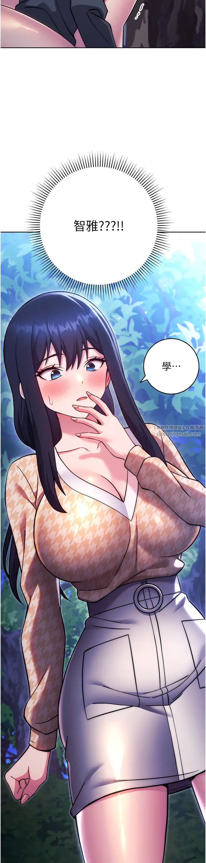 練愛選擇題第24話-看學長姐打炮自慰