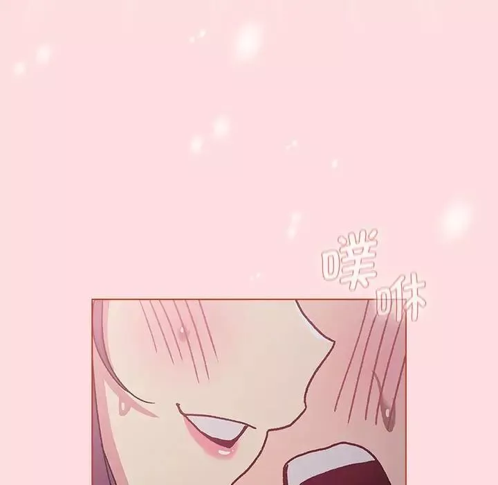 分组换换爱-第105话 - 图片 111