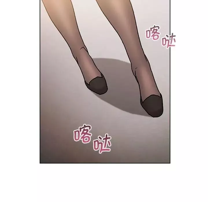 分组换换爱-第105话 - 图片 145