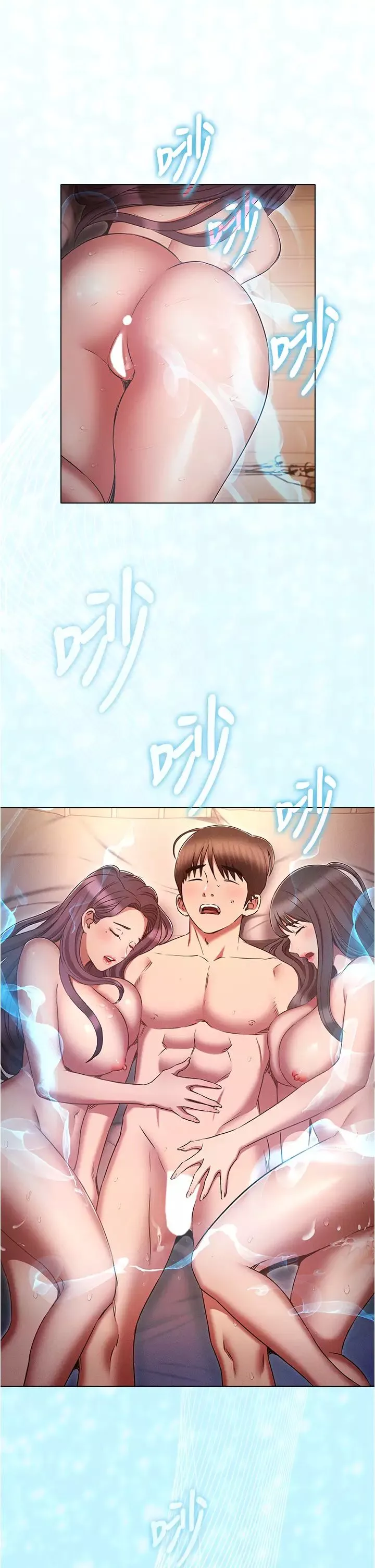 鲁蛇的多重宇宙-第79话最终话-我们结婚吧 - 图片 2