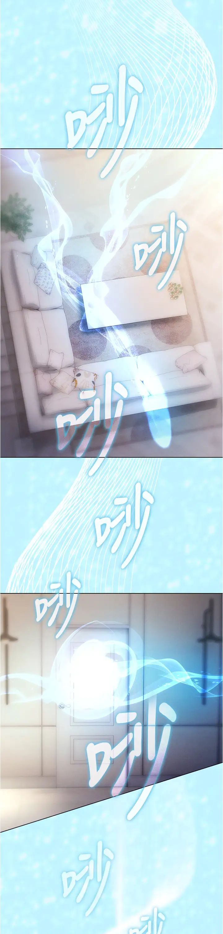 鲁蛇的多重宇宙第79话最终话-我们结婚吧