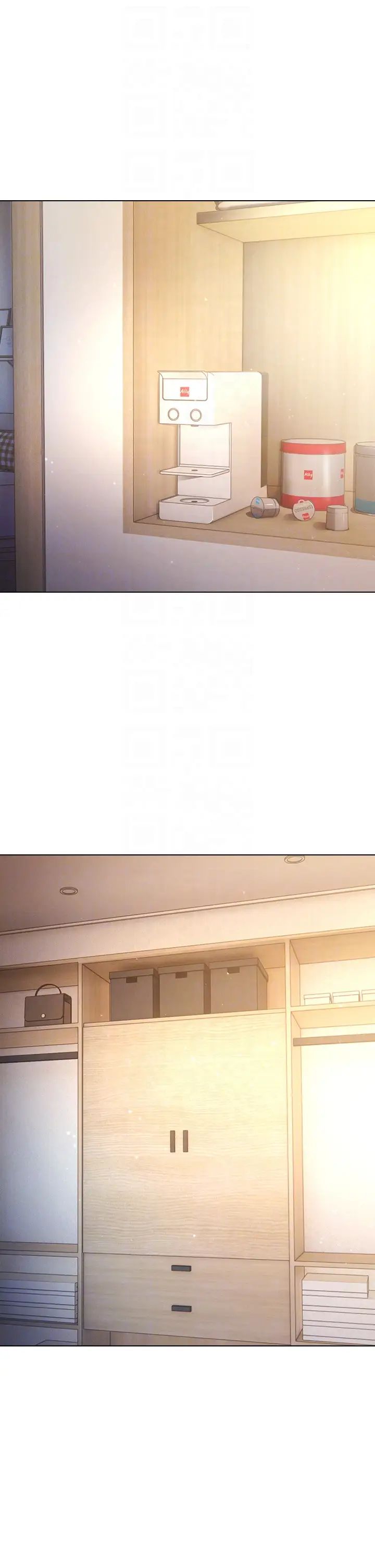 鲁蛇的多重宇宙第79话最终话-我们结婚吧