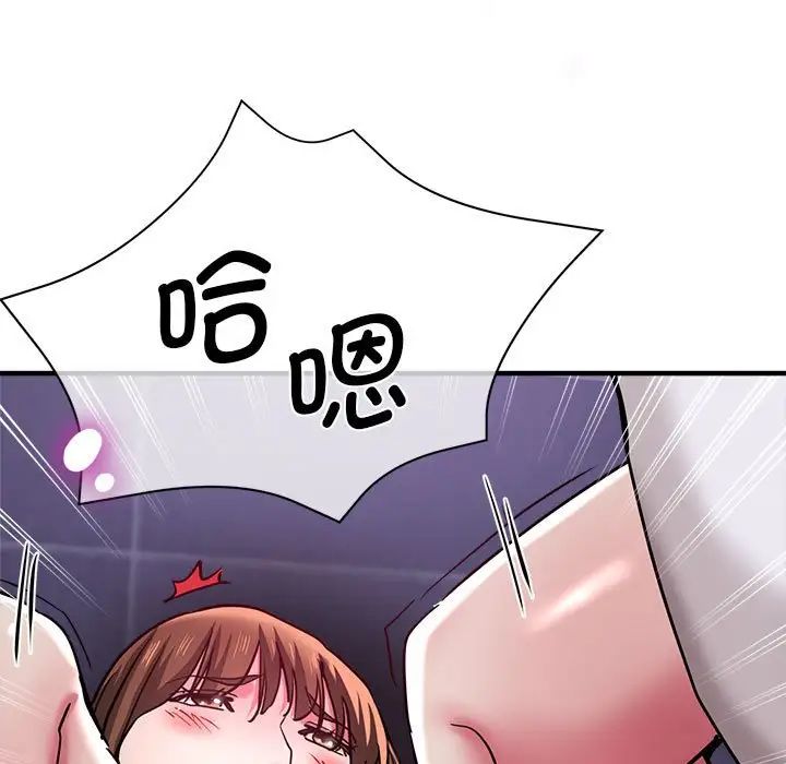 瑜珈初体验第62话