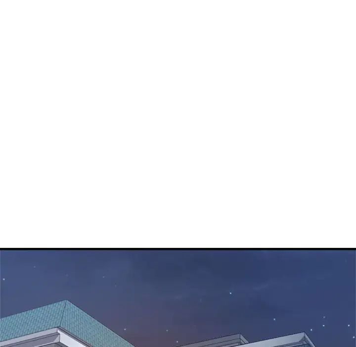 瑜珈初体验第62话