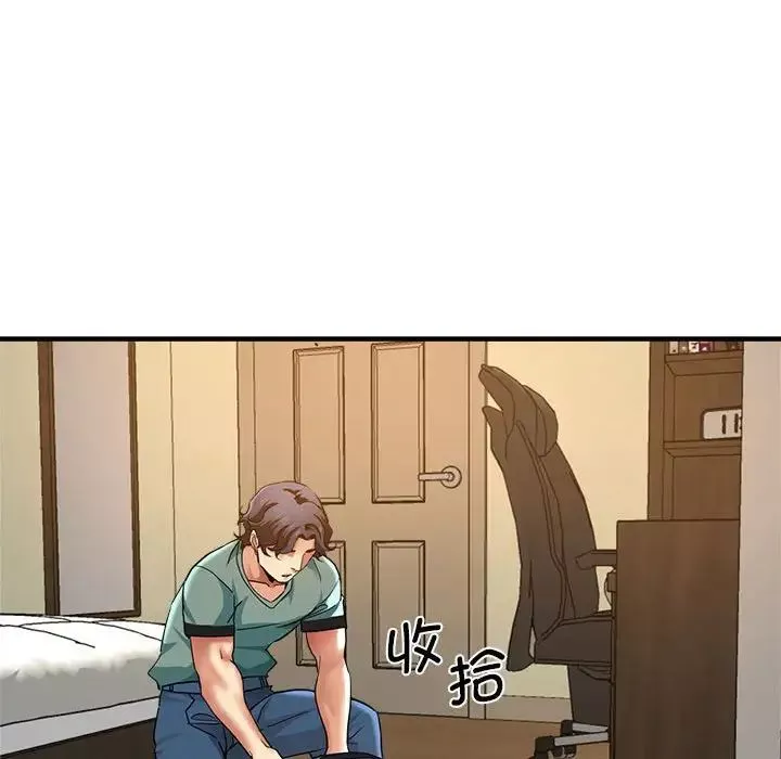 瑜珈初體驗第62話