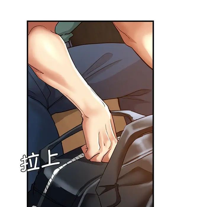 瑜珈初体验第62话