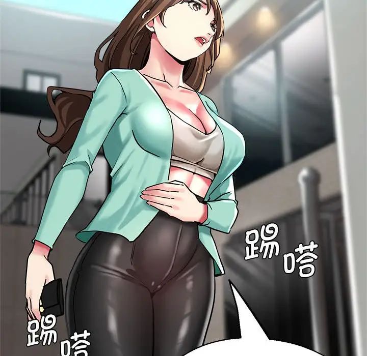 瑜珈初体验第62话