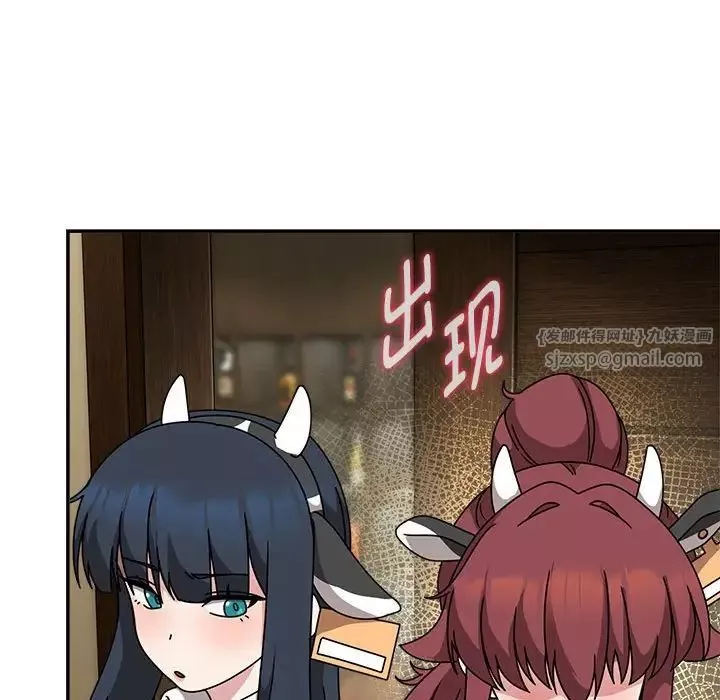 粉丝招募中!-第51话 - 图片 31
