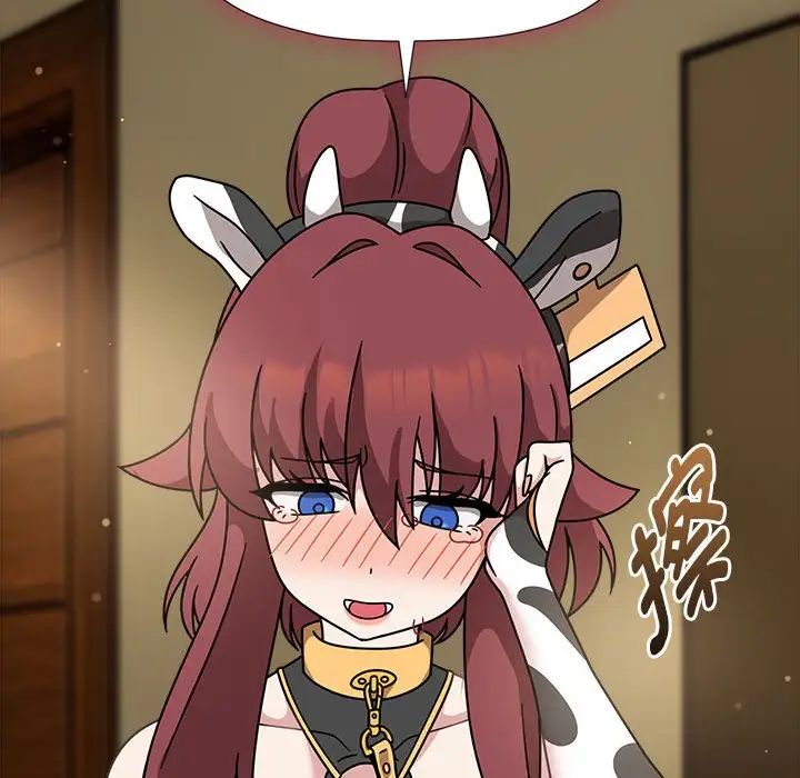 粉丝招募中!第51话