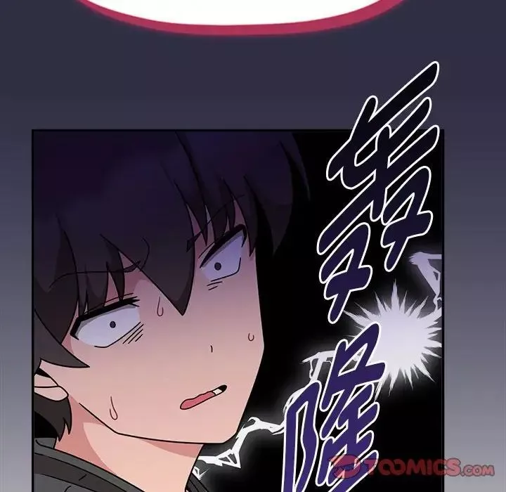 粉絲招募中!第51話