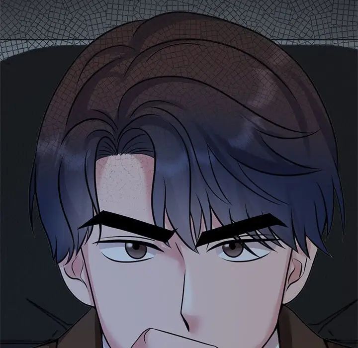 疯了才结婚第24话