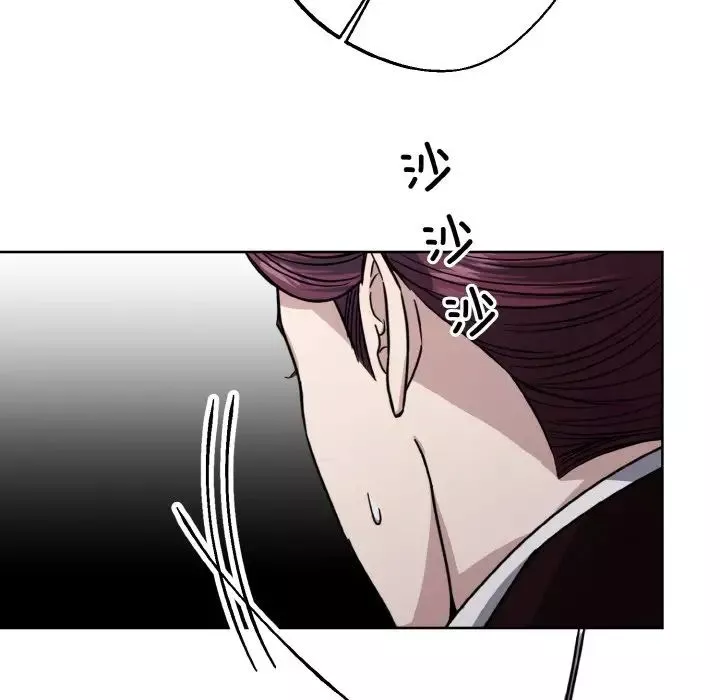 同寝第14話