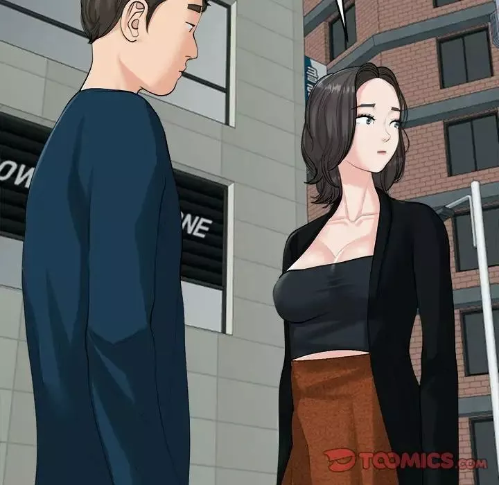 我的女儿就拜托你了-第14话 - 图片 27