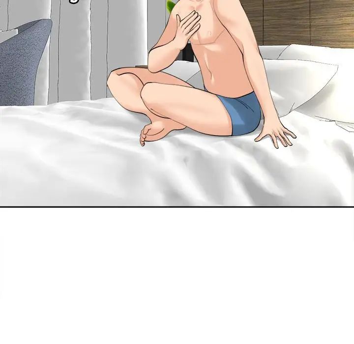 我的女儿就拜托你了第14话