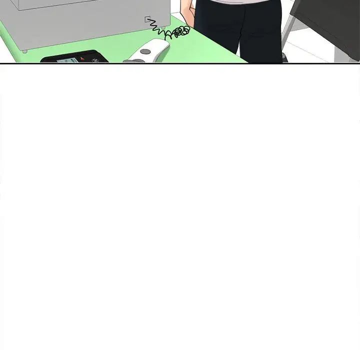 我的女儿就拜托你了第14话