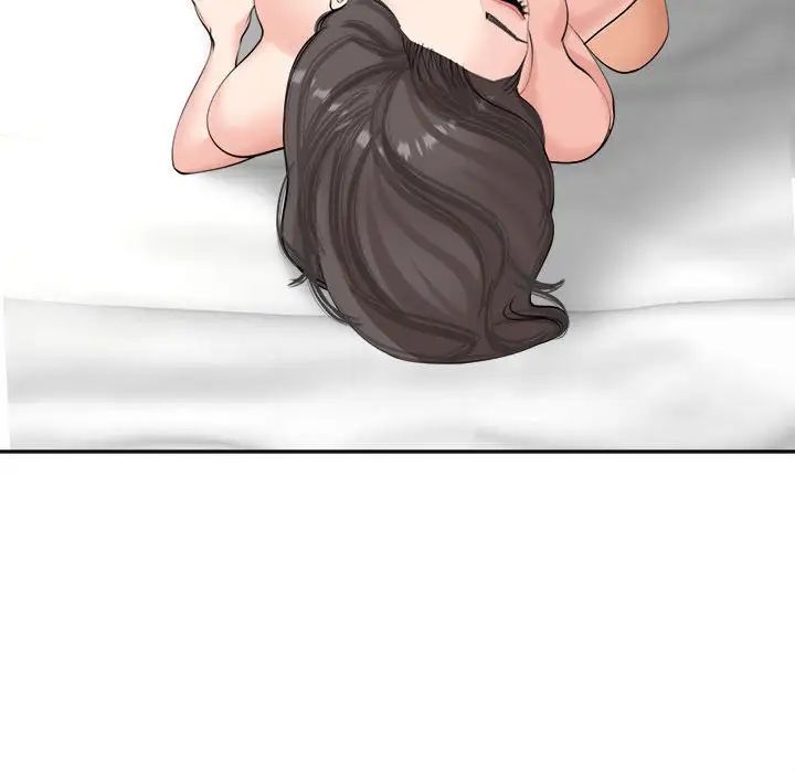 我的女儿就拜托你了第14话