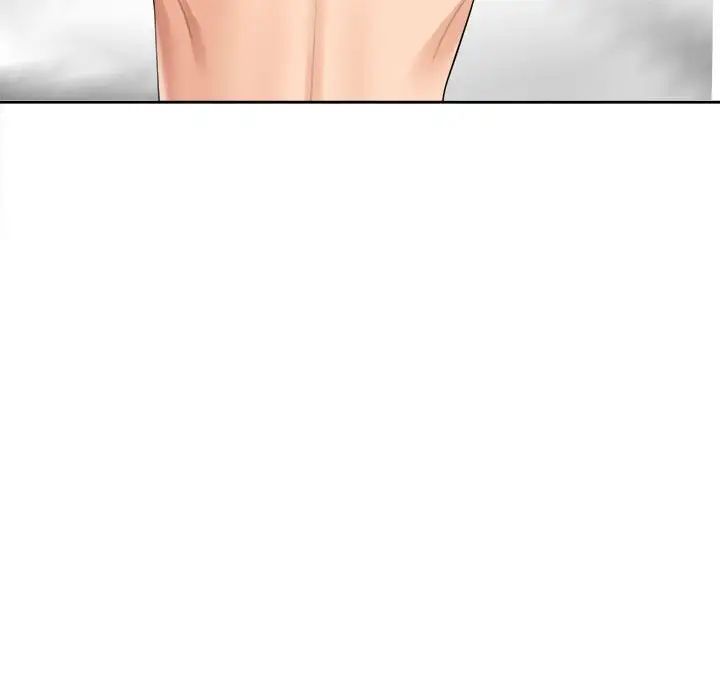 我的女儿就拜托你了第14话