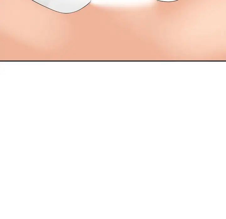 我的女儿就拜托你了第14话