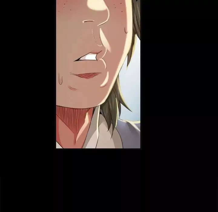 小姐第17話