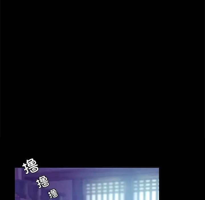 小姐第17話