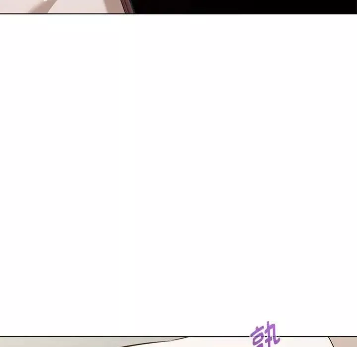 嫁入豪门的老师第5話