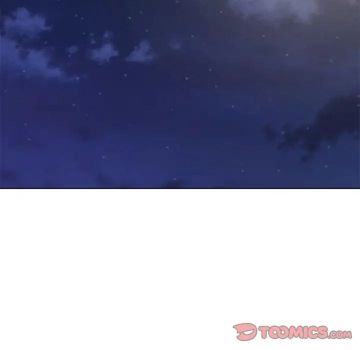 嫁入豪门的老师第5话