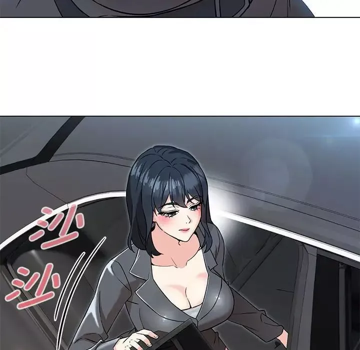 嫁入豪门的老师第5話